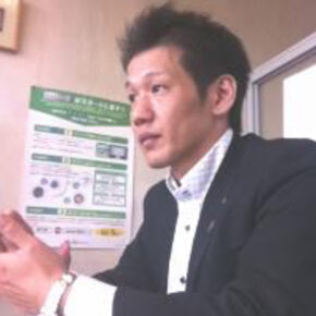 森田 真人