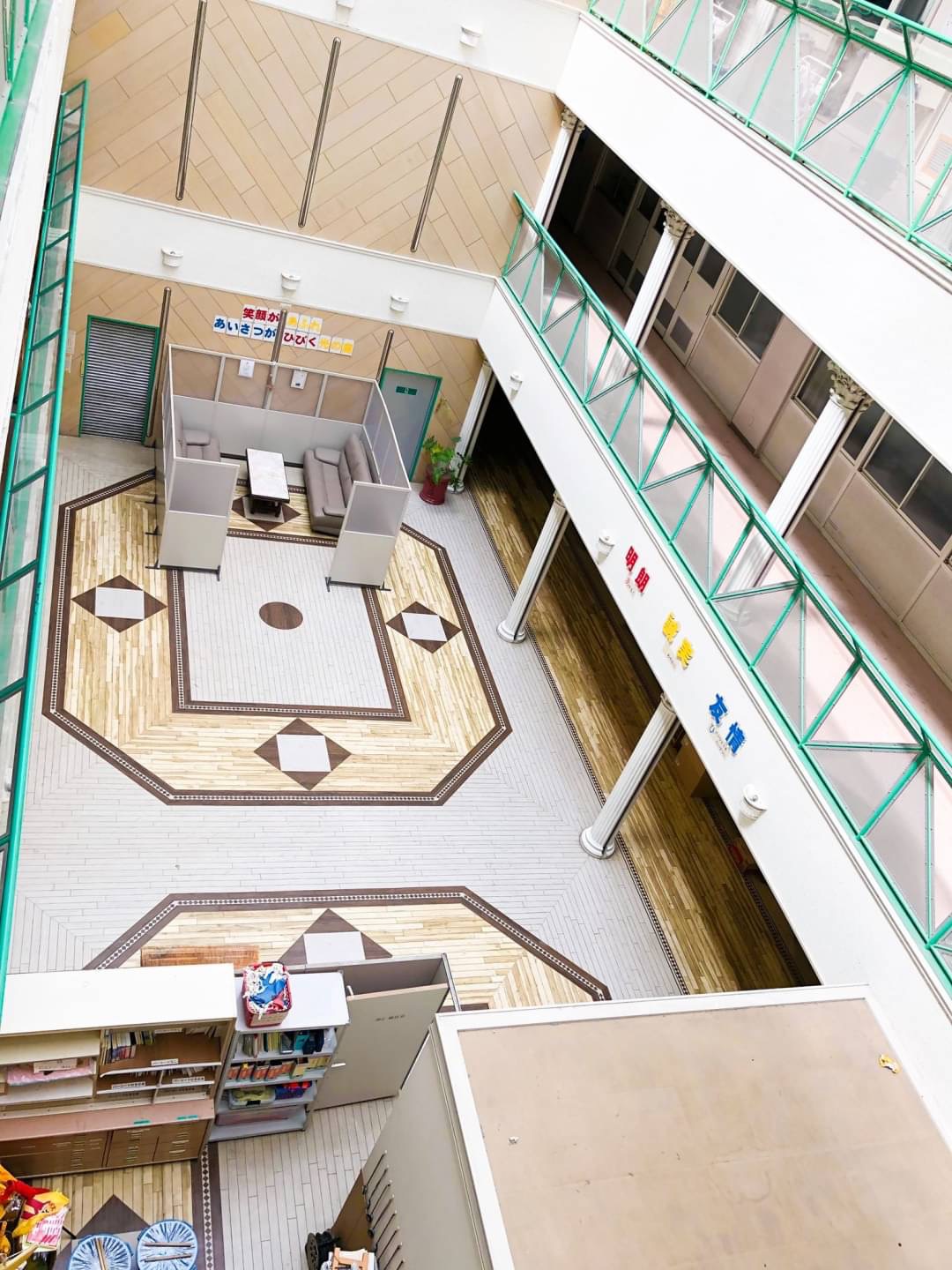 旭ヶ丘小学校からの絶景 Cassiva（カッシーバ）